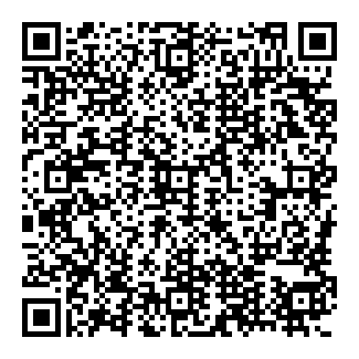 LINESE track QR code